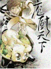 密室逃脱